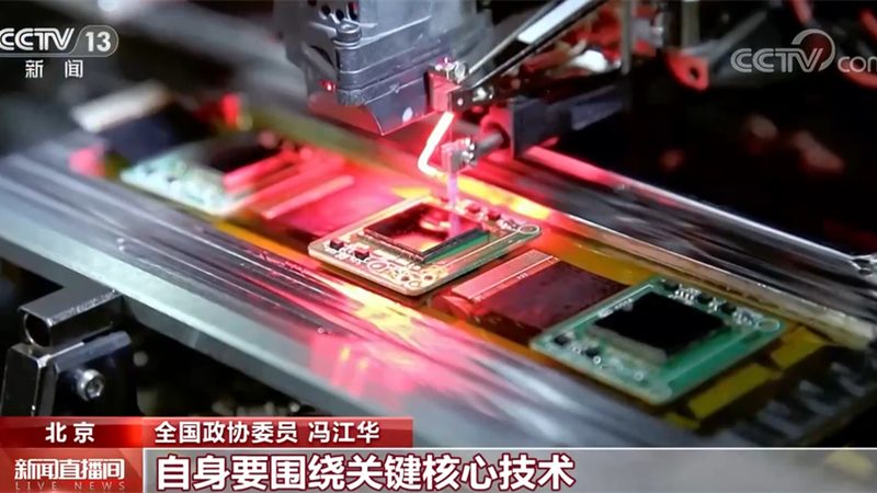 新能源行业数字孪生：构建虚拟镜像，助力智慧运维**