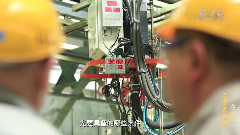 企业级ELT工具：揭秘其核心价值与应用场景