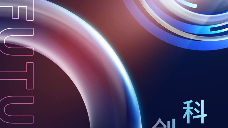 知识图谱搜索引擎：揭秘分类型号背后的技术奥秘