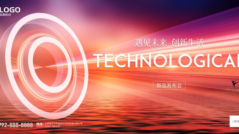 上海数据治理案例分享汇：揭秘企业数据管理的最佳实践