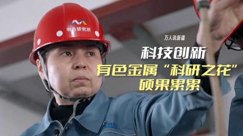 政务云运维的关键挑战与解决方案