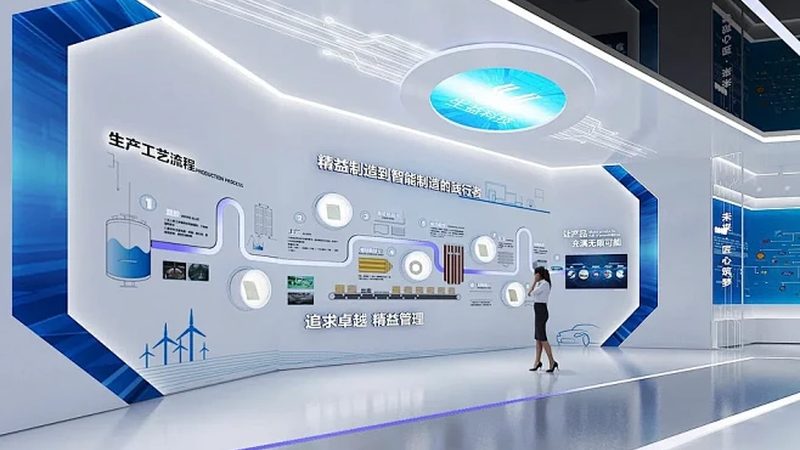 化工企业智能化改造：常见问题及解答